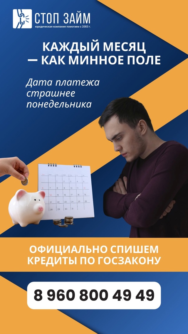 💎Юридическая компании 
