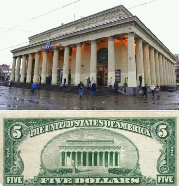 Исполком на 20$ купюре⁠⁠
5$ метро Кировский Завод