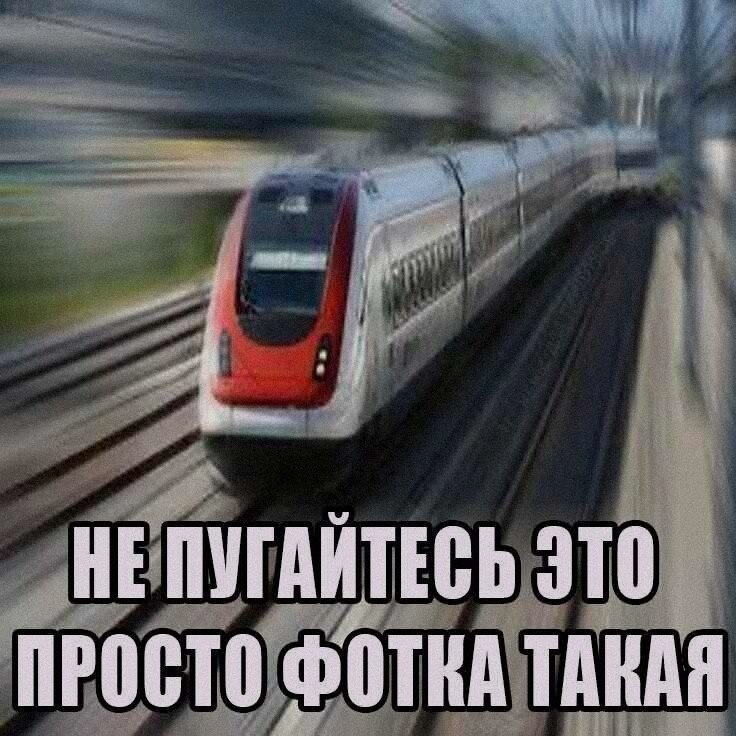 Ночная подборочка
Спать, режим