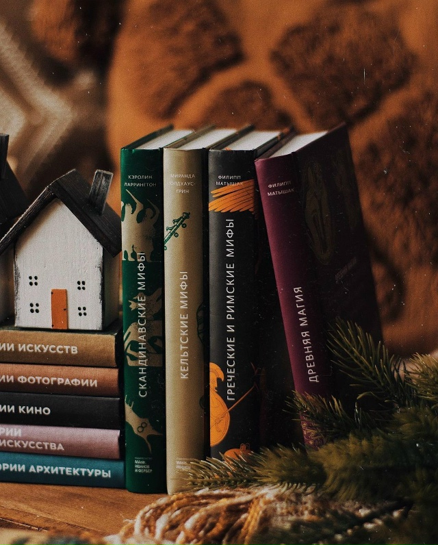 Чтение чрезвычайно помогает, а книги — хорошая компан?...