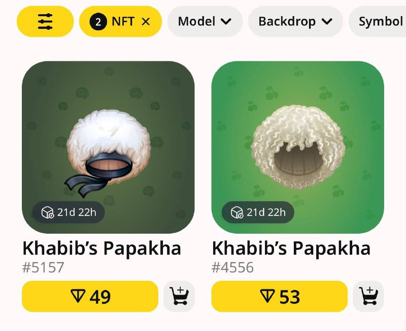 Стремительное соскамливание
Было предсказуемо
На 28 TON уже точно придем, но думаю и ниже пойдет.