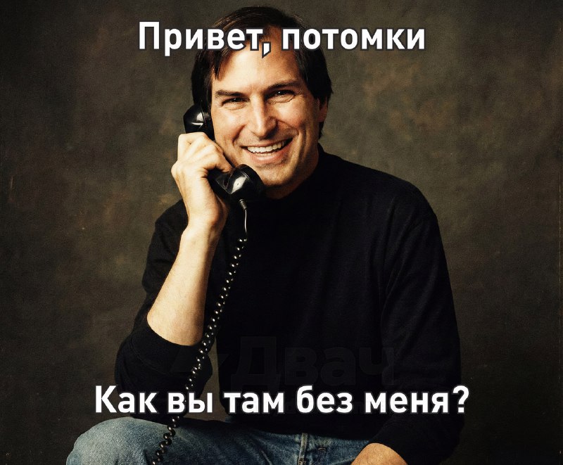 Apple буквально трещит по швам: за 2025 год компанию покинули пять важных руководителей, и ещё трое