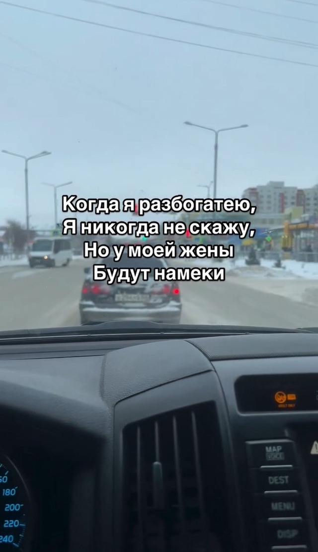 Скидывай Кенту, которому подошла бы такая малышка