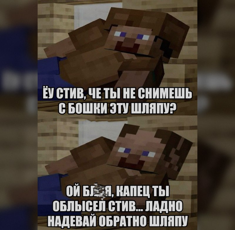 Ночная подборочка
Выходные, не спим