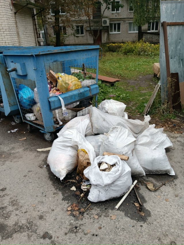 Вы думаете это всё разные места? .... Нет!!! Одно!!! - м-н Гас...