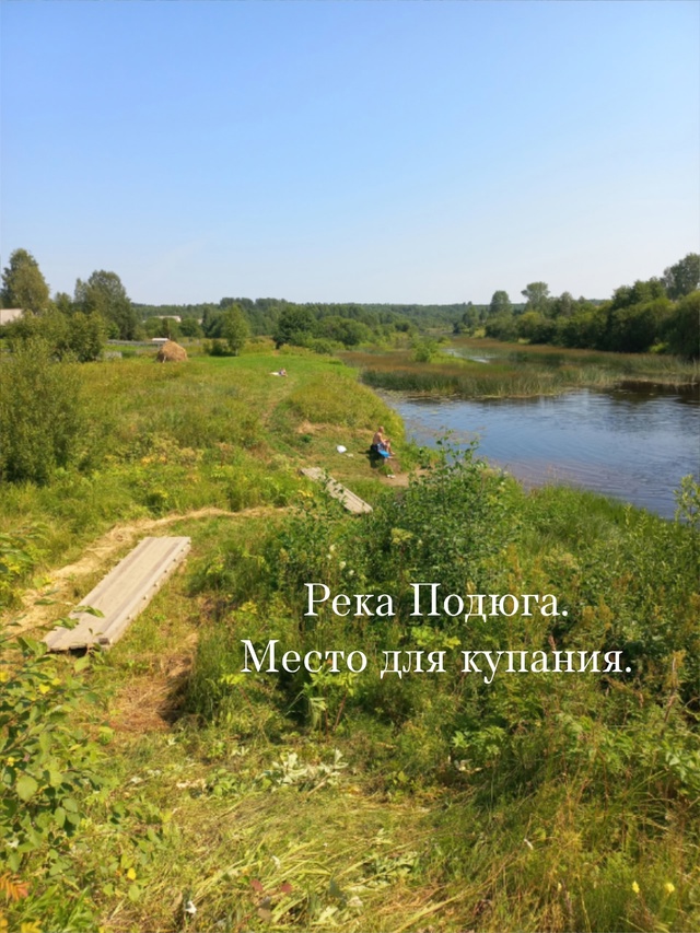Никто не просил,
просто сделал.