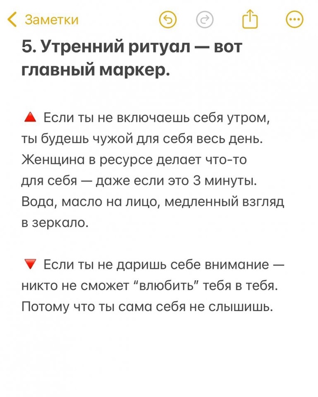 Неожиданно😅