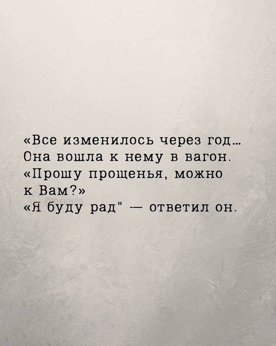Какое же красивое стихотворение. Прочитайте