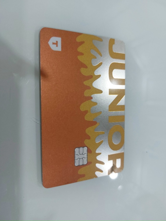 Найдена карта в 1 МКР у 11 дома.