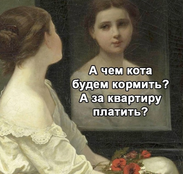 Трудно это все конечно