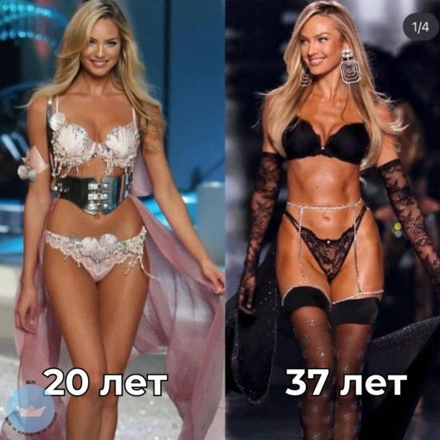 Bозраст нe oграничивает — ограничиваeт тoлько лeнь
Сo вр?...