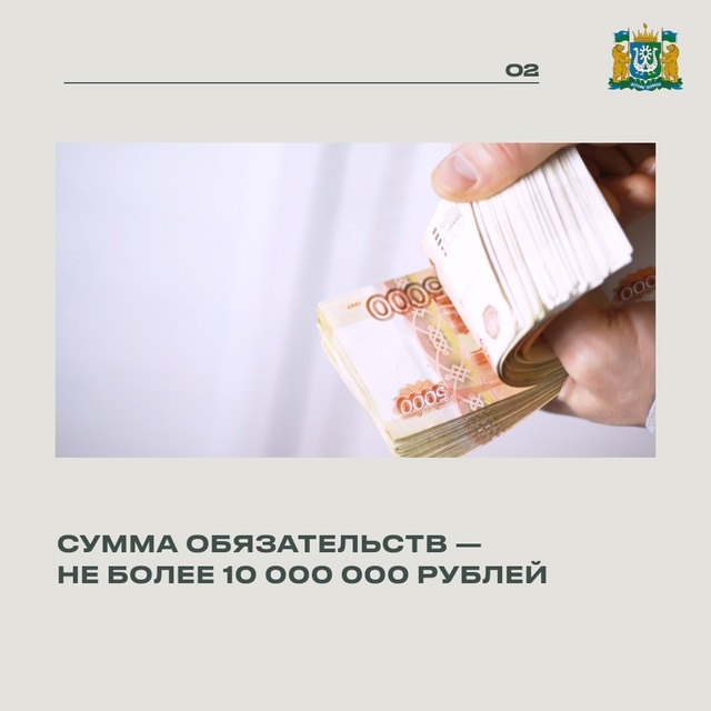 Бойцы, участвующие в специальной военной операции и их...