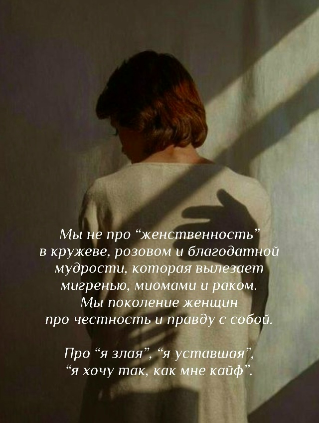 Аплодисменты 👏