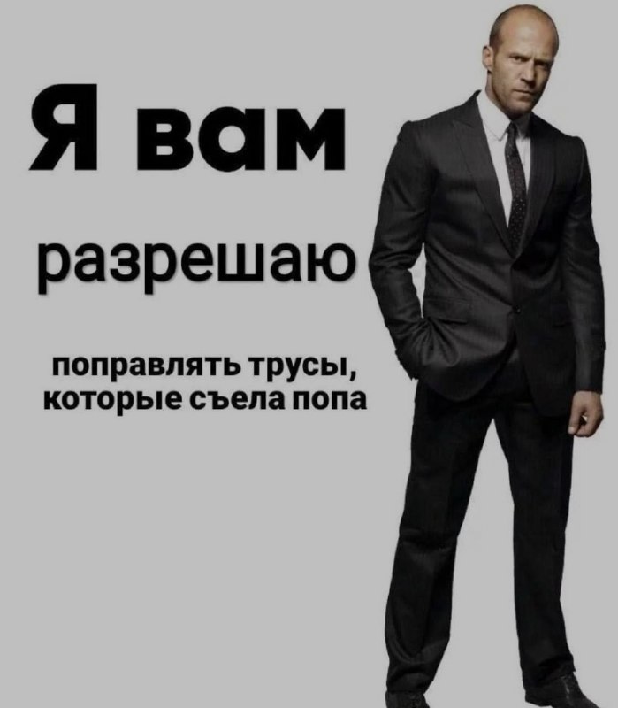 Ночная подборочка
Спать, режим