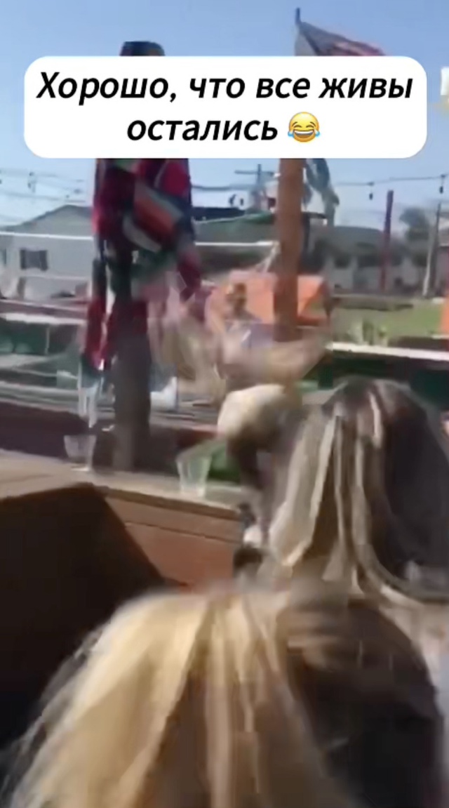 Вот так фейлы