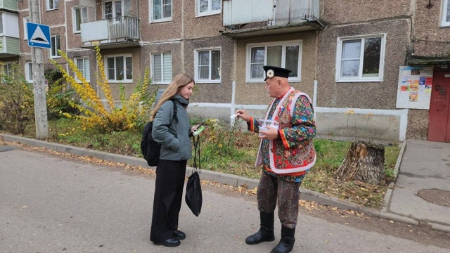 ? Житель подмосковного Егорьевска раздал более 350 тыс...