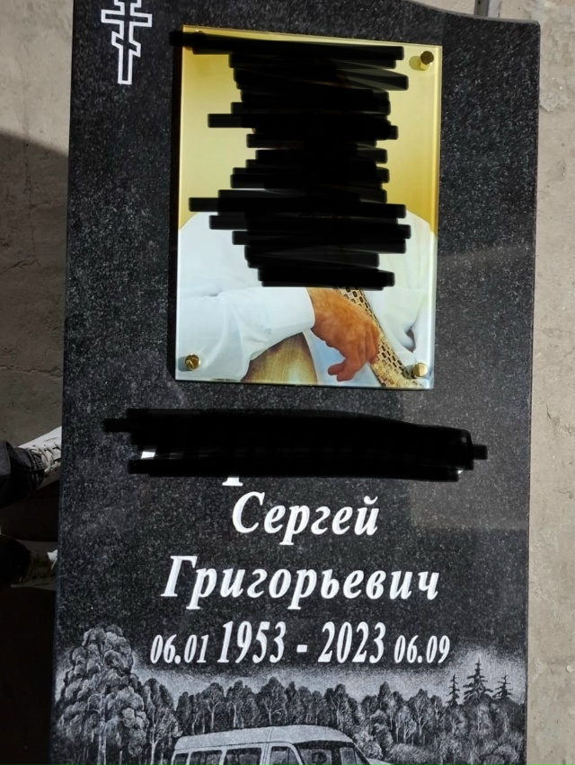 🪦ПРИ ЗАКАЗЕ ПАМЯТНИКА ВАЗА В ПОДАРОК
Памятники от п?...