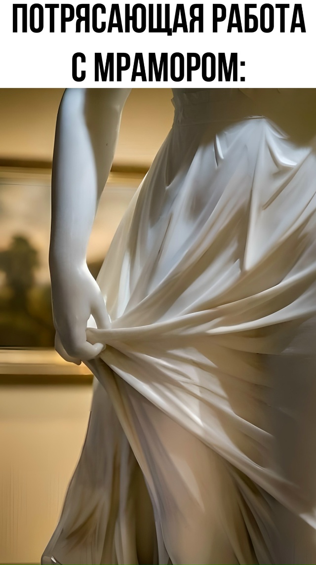 Ну это же прям не реально же