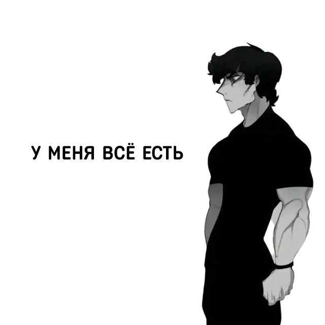 Стандартный вишлист каждого мужчины на любой праздник...