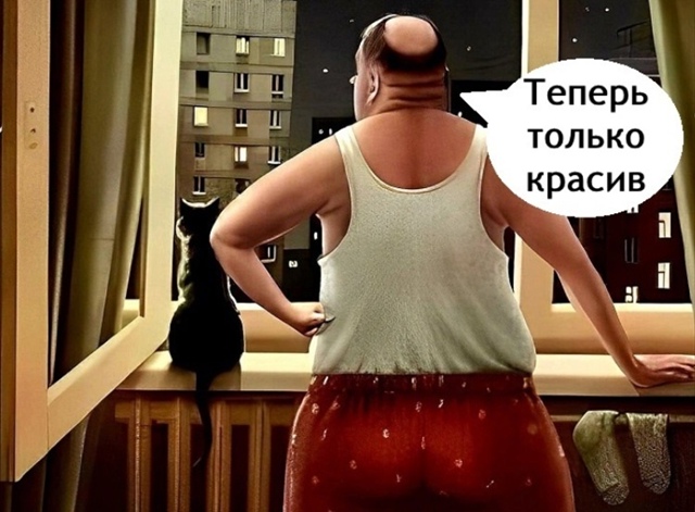 Время, время