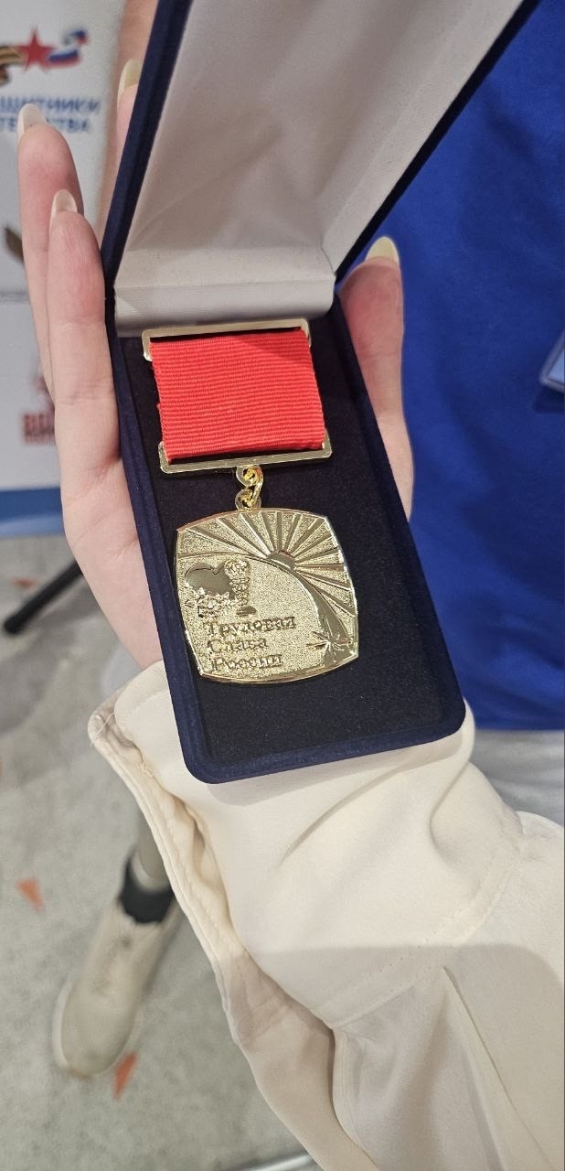 ПОБЕДА❗️Абилимпикс 2025. Первый чемпионат по профессио...