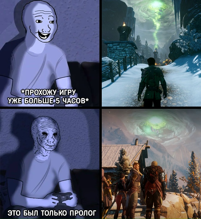 Когда у тебя и так мало времени на игры, а потом ты види?...