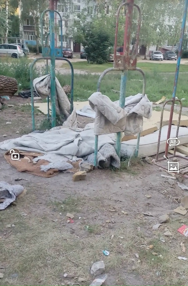 Красота какая... 22 съезда КПСС д 39, всем плевать. Особенн...