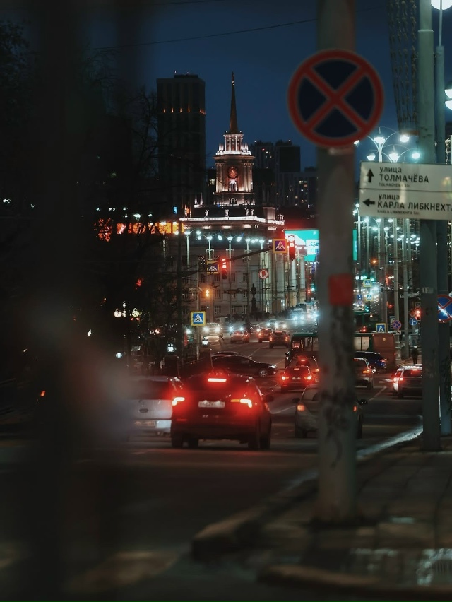 Прекрасный вечер в Екатеринбурге🌆
📸:my_photo_tape