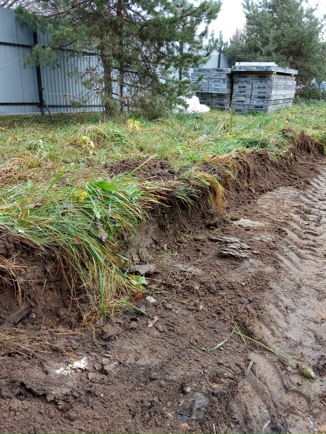 Добрый день! Отдаем грунт бесплатно! По всем вопросам о...