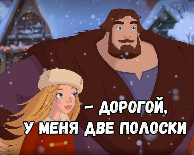 Или младший сержант😂