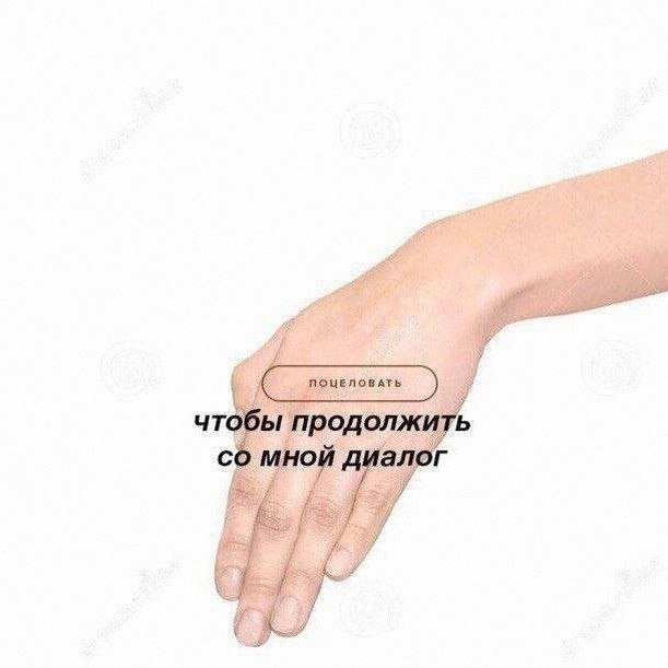 Утренняя подборочка