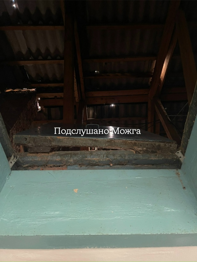 Админ прошу выложи пожалуйста пост 🙏🏻🙏🏻🙏🏻
Прошу...
