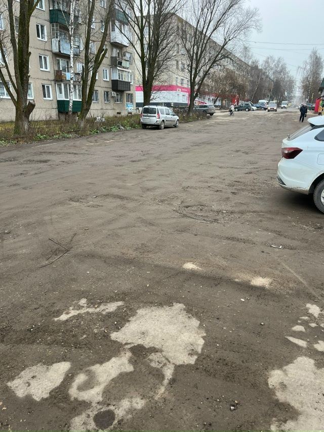 Уважаемая администрация!
Обратите пожалуйста внимани?...