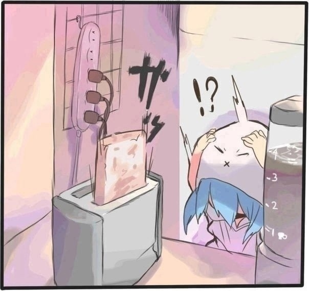 Хе - хе