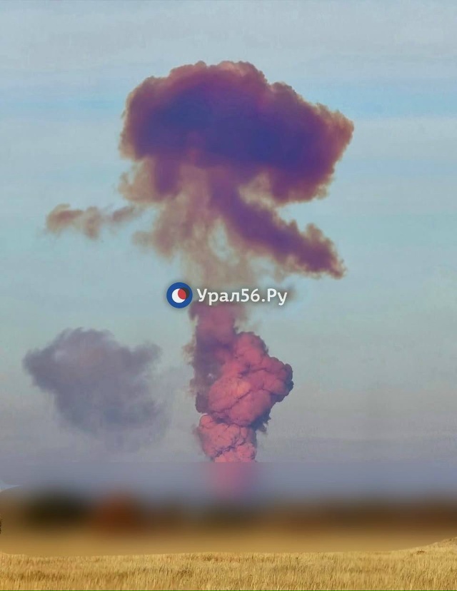 Жители Ясного сообщают о непонятном дыме. Перед тем ка?...