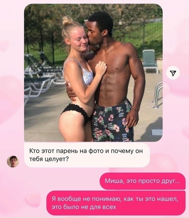 Тоже попробовали уже?