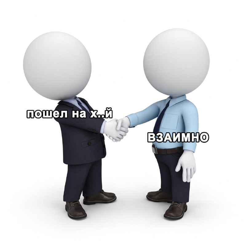 День лучших друзей отмечается сегодня.