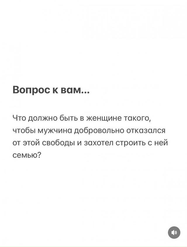 Интересный вопрос...