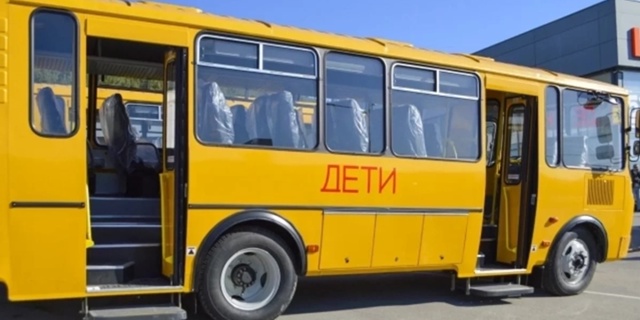 «Школьный автобус» под контролем ГИБДД
С 20 по 24 октяб...