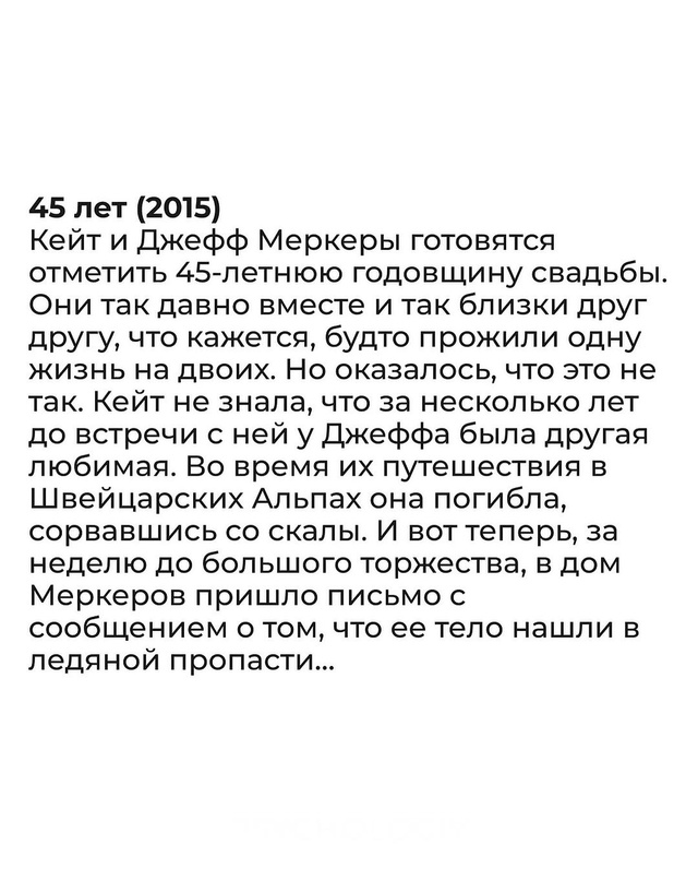 🎬Фильмы со смыслом