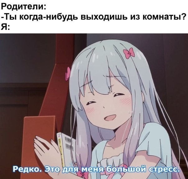 Как вам подборка?