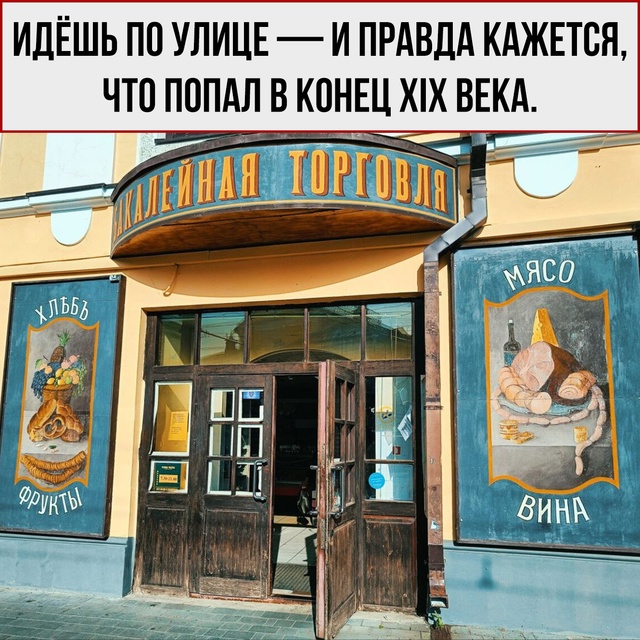 Так следует сделать в каждом городе!