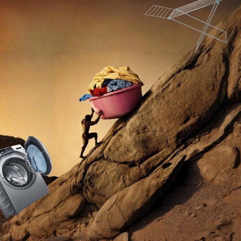 эстетика выходных