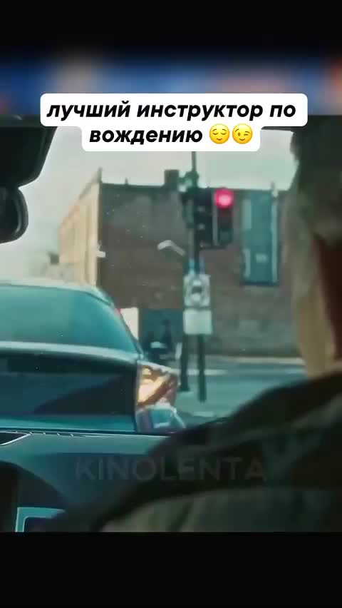 Преподаватель с наибольшим опытом.