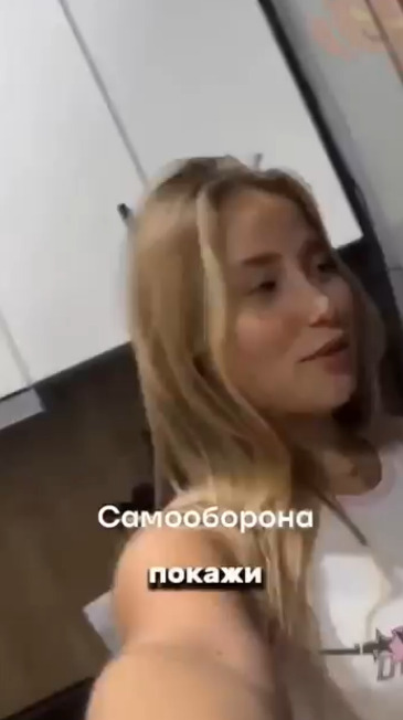 Какой интересный прием самообороны