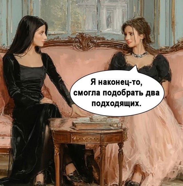 И ничего больше не нужно😅