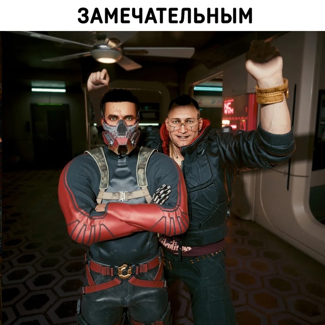 Сегодня отмечается 