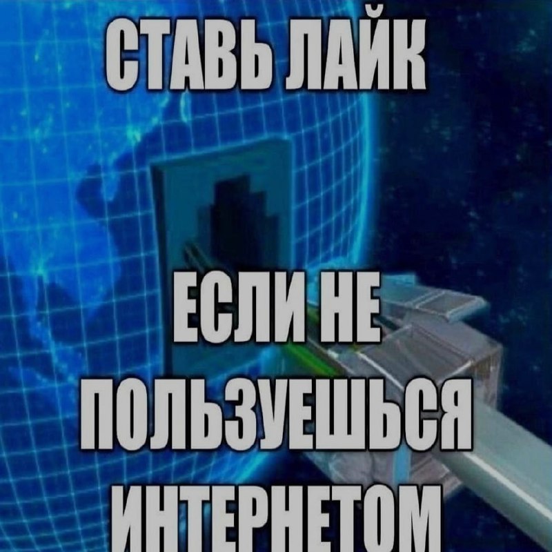 Ночная подборочка
Выходные, не спим