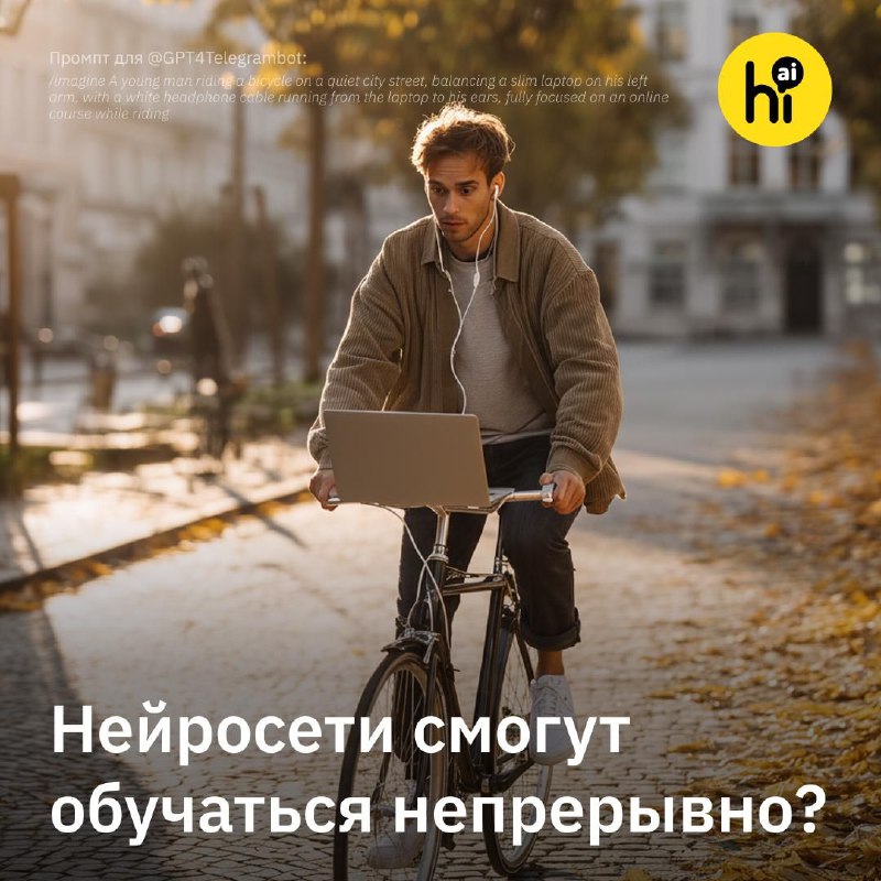 🔎 Google решил главную проблему нейросетей
Все LLM, построенные на архитектуре трансформера, облада