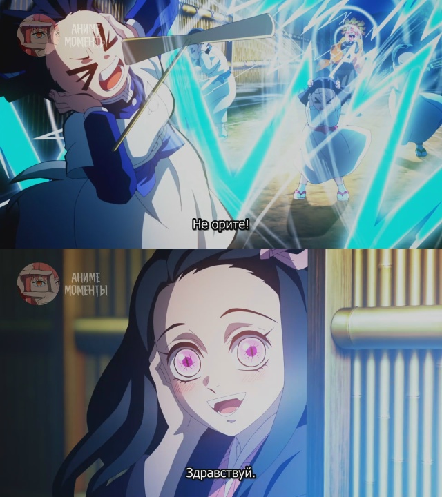 Клинок, рассекающий демонов: Тренировка столпов 🎬 1 се...